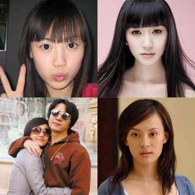 男星校花老婆大PK 