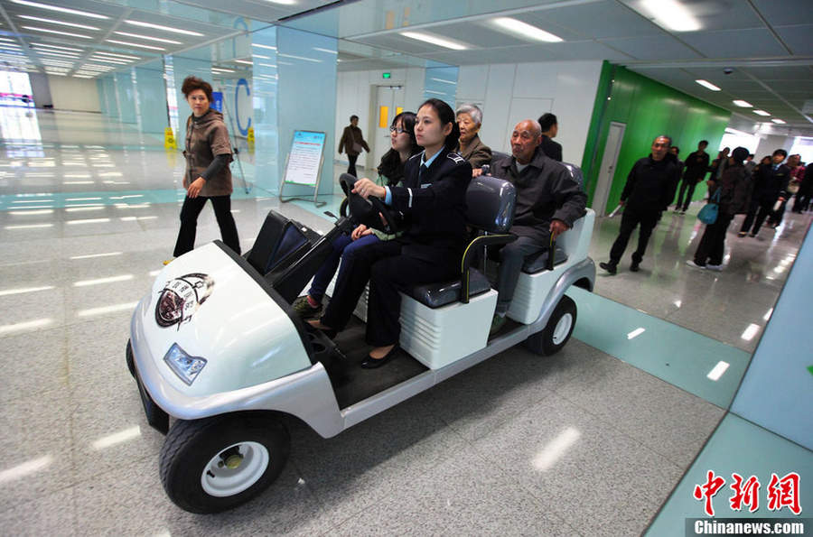 盤點國人的各種奢侈 讓人咋舌