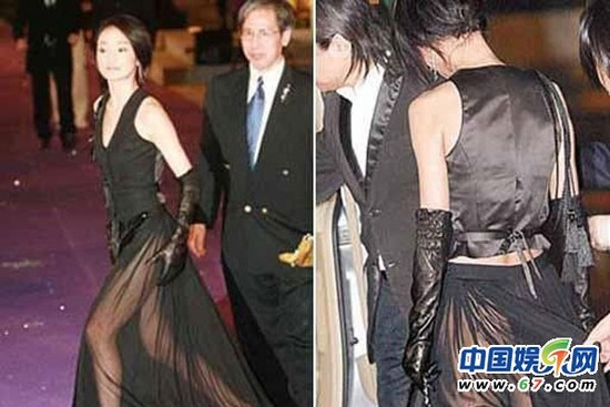 女星走紅毯選錯禮服引來尷尬 走光真是擋都擋不住啊