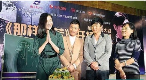 小宋佳怒斥小三傳聞 否認介入張黎劉蓓婚姻