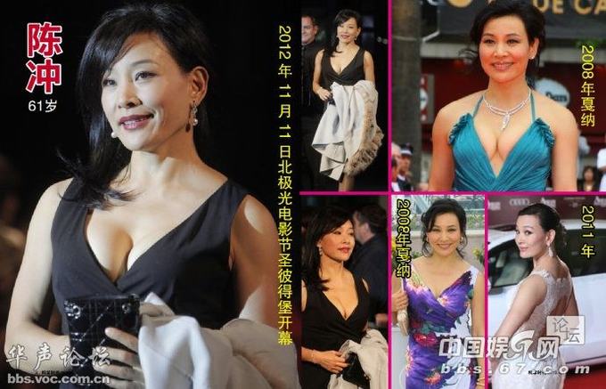 麥當娜騎鳥叔大尺度貼身 盤點越老越風騷的女星