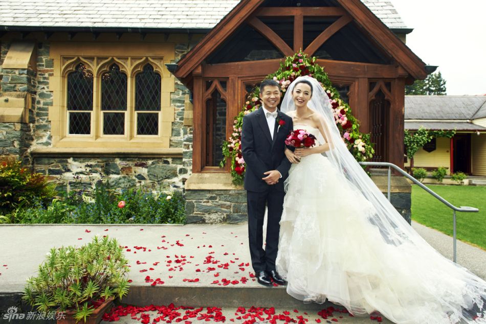 姚晨曹郁結婚照曝光