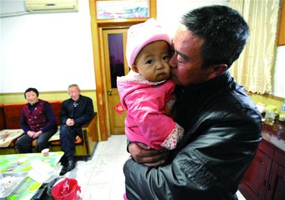 小雪突發高燒昨日再次入院 小雪突發高燒昨日再次入院