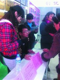 老年公寓招護工三場都是零:賺得少心情差