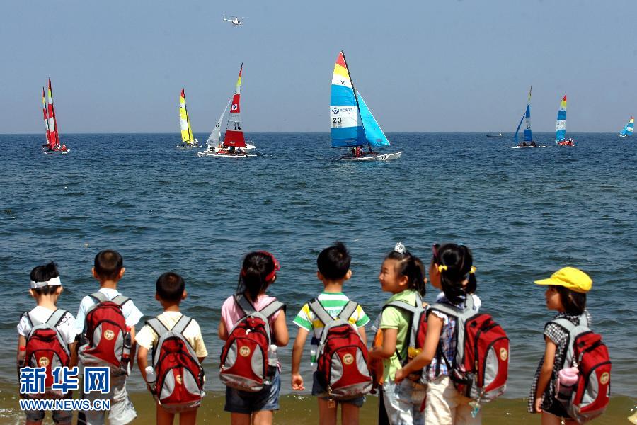 （社會）（3）我國沿海11個海洋功能區劃全部獲批將助推海洋經濟發展戰略