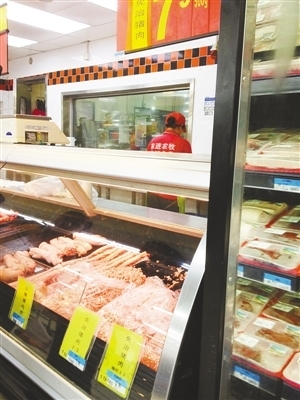 沃爾瑪供港基地豬肉產地成謎遭質疑后突然下架