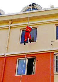 成功營救 成功營救