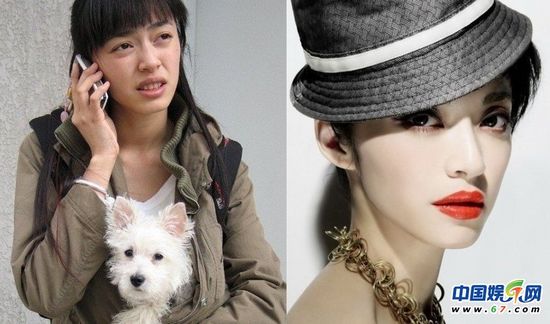 一線女星素顏 太多鬼見愁了！