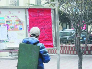 女主人大喊捉賊10名鄰居齊追 貼出感謝信 女主人大喊捉賊10名鄰居齊追 貼出感謝信