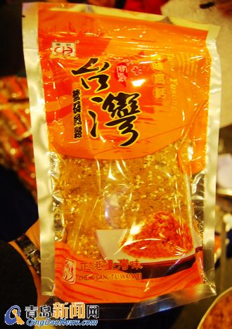 各國美食青島爭艷:泰國椰子球臺灣魚子醬惹人垂涎