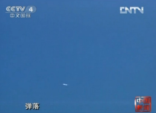 中國首批殲擊機女飛駕殲10執行空地打擊任務