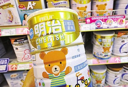 核事故后明治奶粉首檢出銫 對40萬罐實施更換 核事故后明治奶粉首檢出銫 對40萬罐實施更換