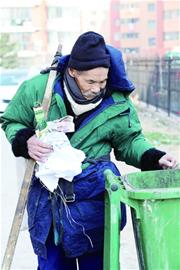 致敬最美的乞丐 致敬最美的乞丐