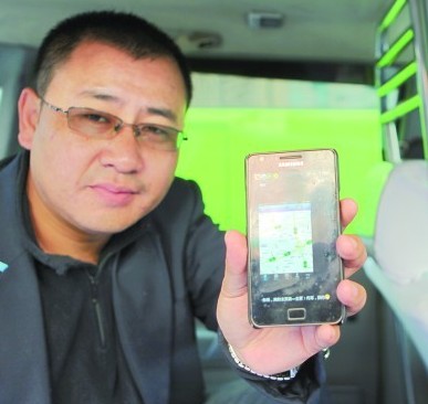 張師傅介紹，本周末他們將引進約車軟件，預計下周一可以使用