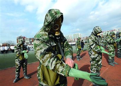 警報拉響 警報拉響