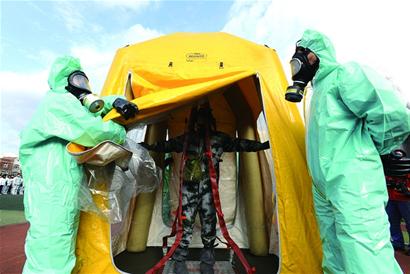 警報拉響 警報拉響