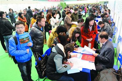 招聘的應聘的“急”一塊去了 招聘的應聘的“急”一塊去了