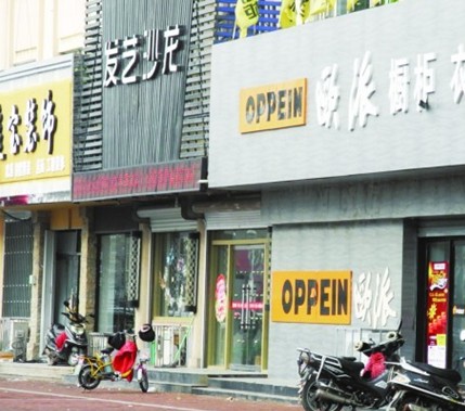 房爺自稱只有一套房 舉報人稱34套并非最終數(shù)據(jù) 房爺自稱只有一套房 舉報人稱34套并非最終數(shù)據(jù)