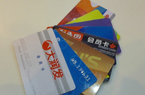 會員卡積分年末清零成潛規則 消費者多不知情