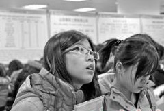 員工不愿簽勞動合同反而投訴原單位索要賠償 員工不愿簽勞動合同反而投訴原單位索要賠償