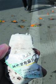 買菜遇車禍老夫妻陰陽(yáng)相隔 買菜遇車禍老夫妻陰陽(yáng)相隔