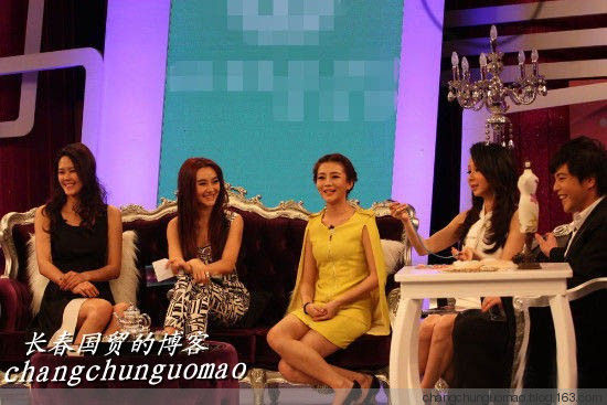 愛戴加盟旅游衛視