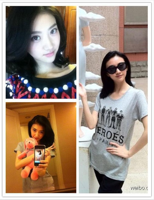 娛樂圈明星校花私照