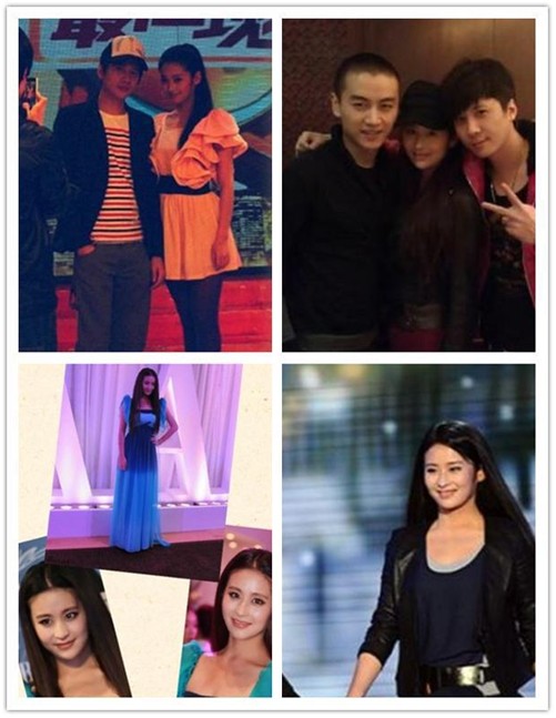 娛樂圈明星校花私照