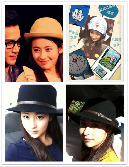 娛樂圈明星校花私照