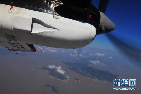 海監飛機飛臨釣魚島遭日方攔截