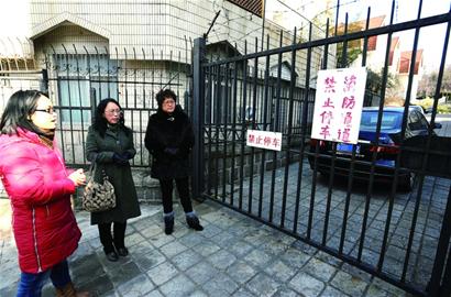 停車時，請給生命留條通道