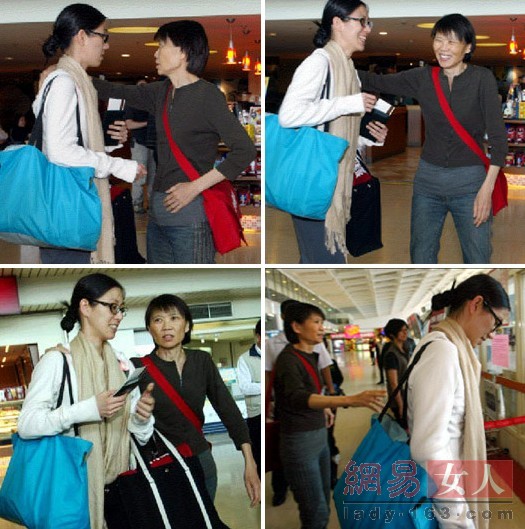 圖揭領導人千金