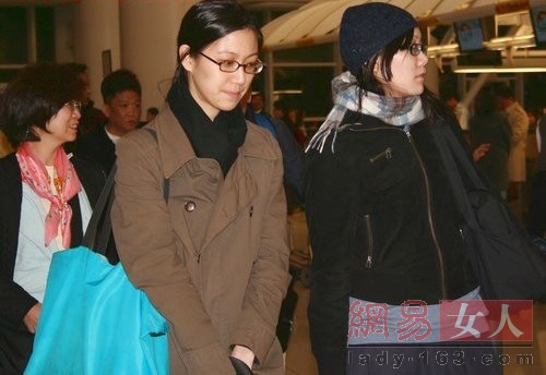 圖揭領導人千金