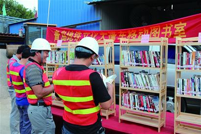 地鐵文化讓建設(shè)者更有力量 地鐵文化讓建設(shè)者更有力量