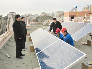 居民自發電入國家網