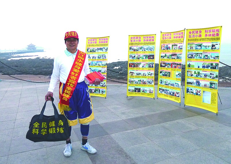 跟我跑吧,現在就出發 跟我跑吧,現在就出發