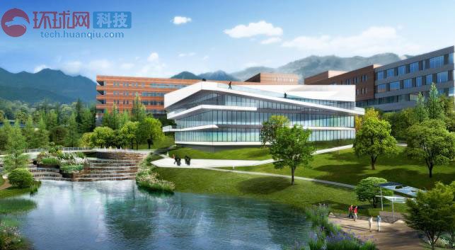 海信新研發基地動工