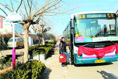 方便！出門咱就能上公交車