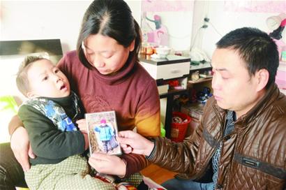 3歲娃:失手 失明 失語 3歲娃:失手 失明 失語