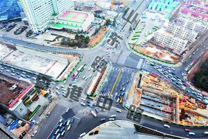 地鐵五四廣場站調流 山東路香港中路通行道東移32米