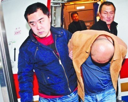 男子殺人逃亡13年 在國外結婚資產近千萬 男子殺人逃亡13年 在國外結婚資產近千萬