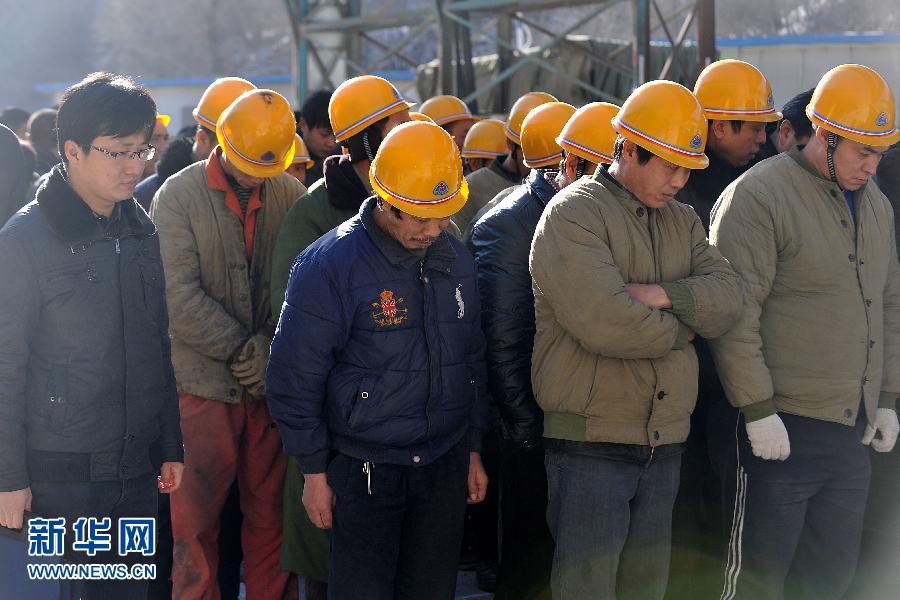 山西隧道爆炸瞞報 央企總經理道歉