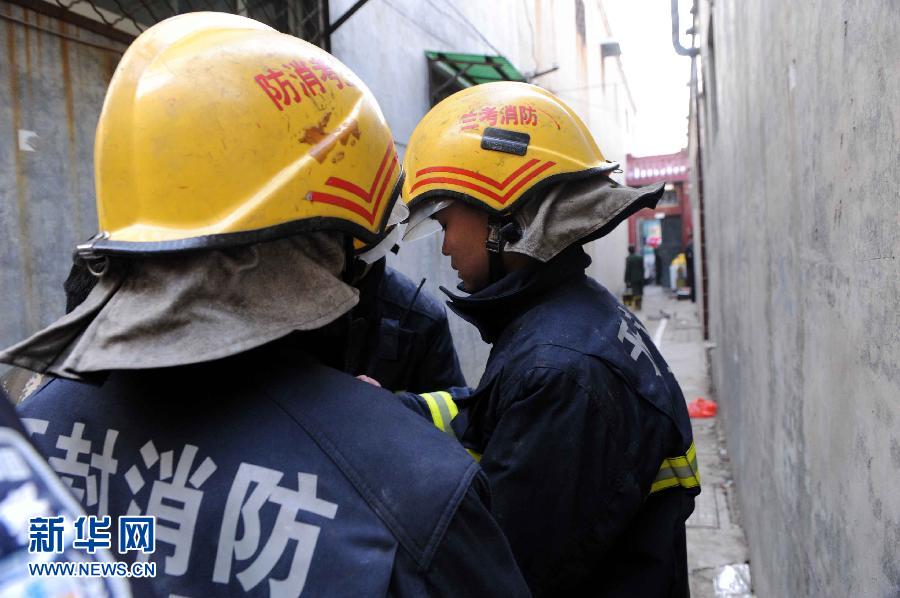 河南民辦收養所失火 河南民辦收養所失火