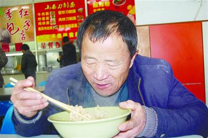 高?，F蹭飯蹭課一族