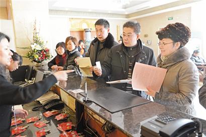 市政協十二屆二次會議舉行預備會議 市政協十二屆二次會議舉行預備會議