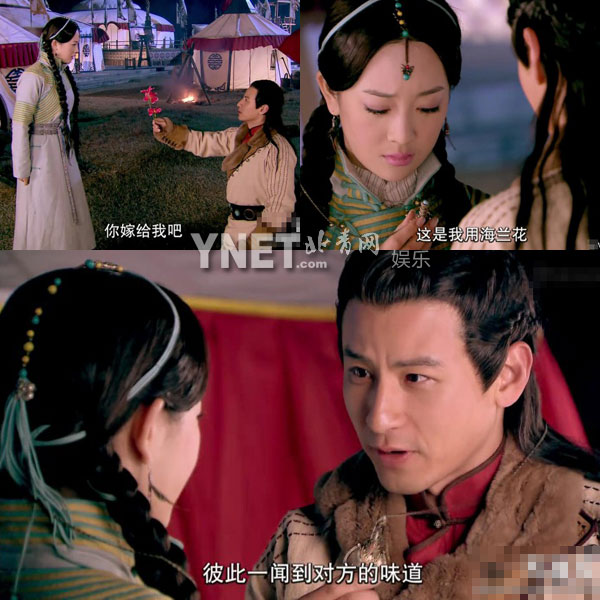 開扒《美人無淚》雷點 狗血八角戀毀盡三觀