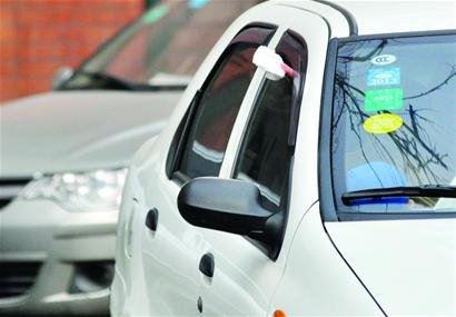 委員提交治理車窗垃圾提案 委員提交治理車窗垃圾提案