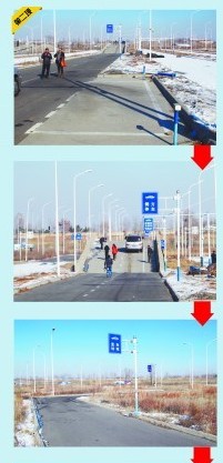 最嚴駕考青島開考 科目三首日九成沒通過 最嚴駕考青島開考 科目三首日九成沒通過