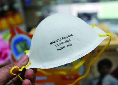 如何自強不吸?尋找PM2.5口罩 如何自強不吸?尋找PM2.5口罩