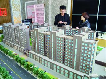 樓市復活 售樓小姐又牛了 樓市復活 售樓小姐又牛了